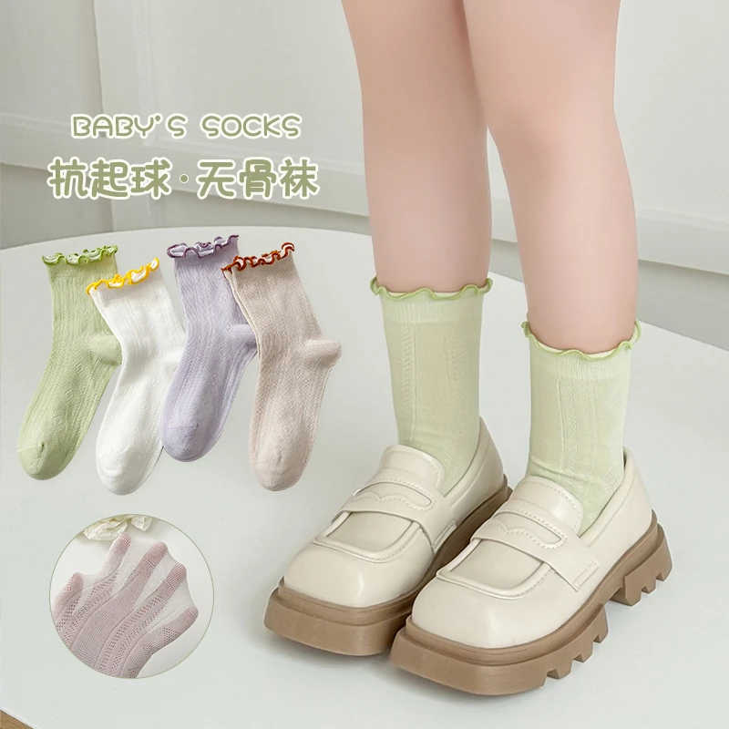 儿童袜子春夏透气ins女童花边泡泡口公主袜夏季薄款中筒袜无骨袜