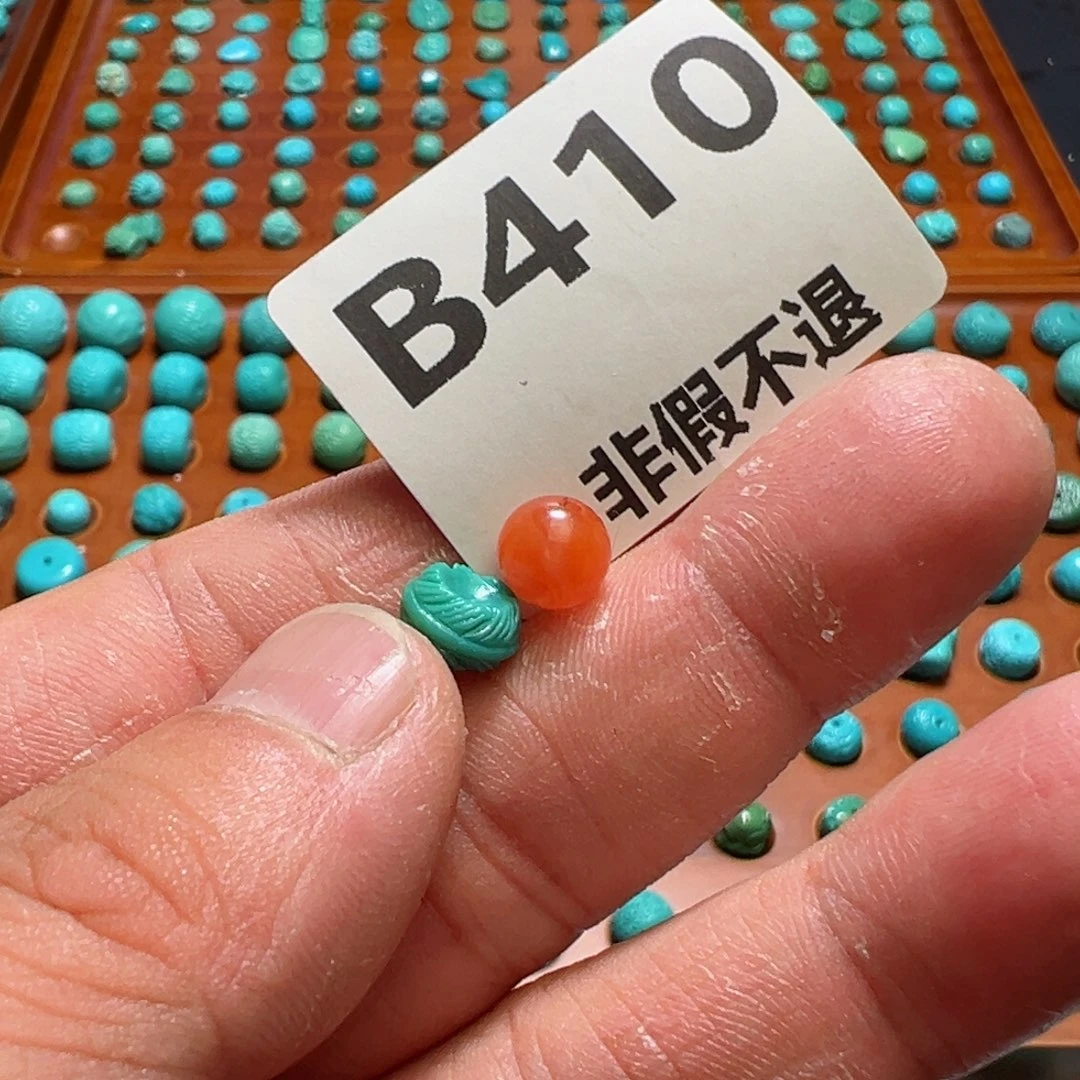 南红玛瑙珠宝奇石未镶嵌去**?