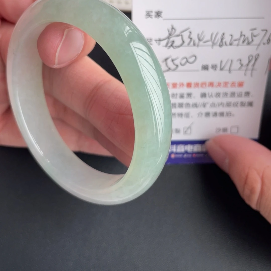 翡翠未镶嵌手镯翡翠