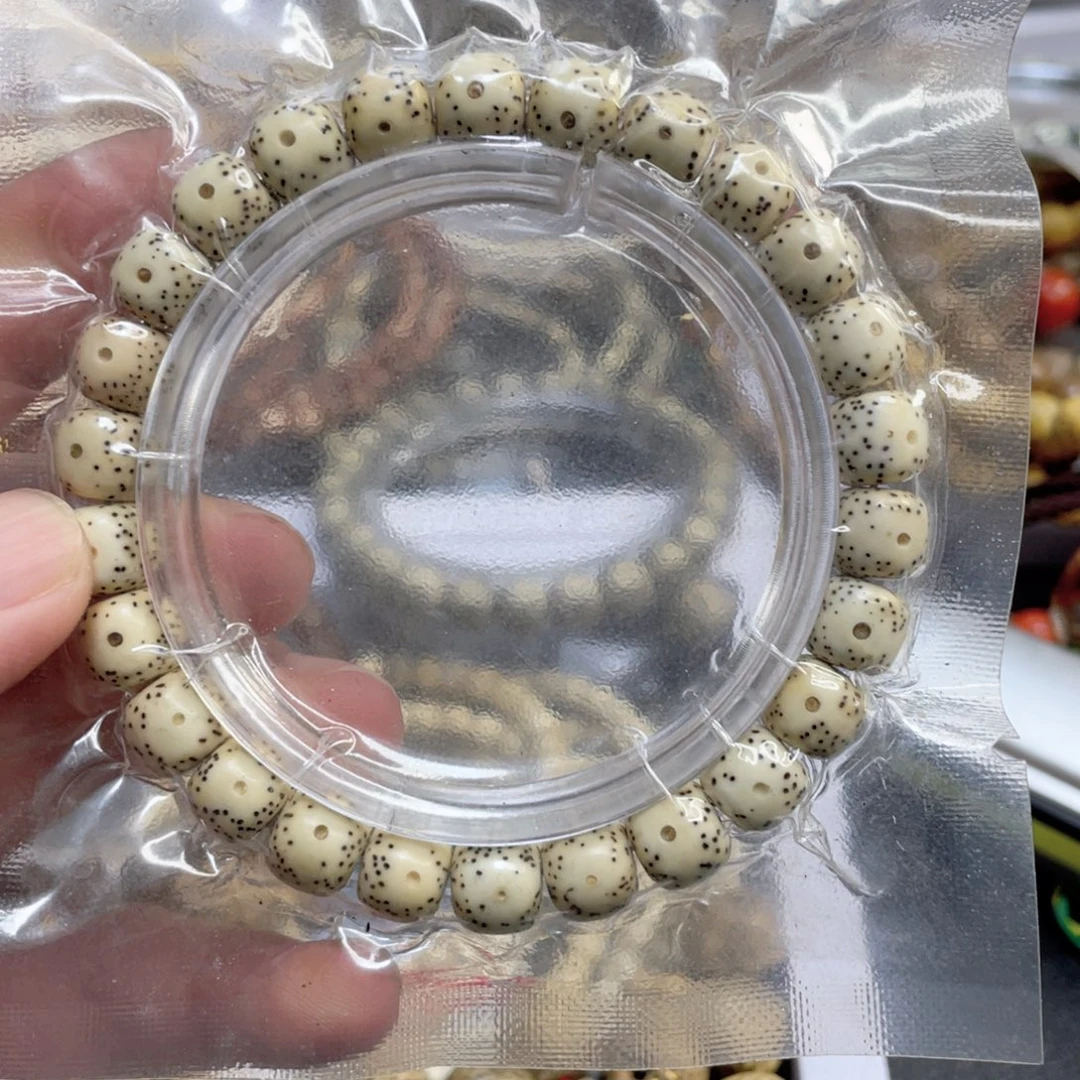 星月菩提吊坠原生态月留白