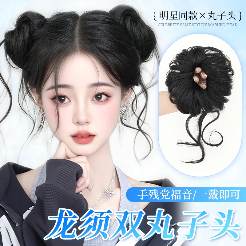 龙须双丸子头假发仿真发蓬松懒人发包可爱少女长须花苞头盘发发圈