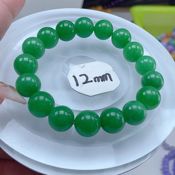 翡翠手链未镶嵌手链