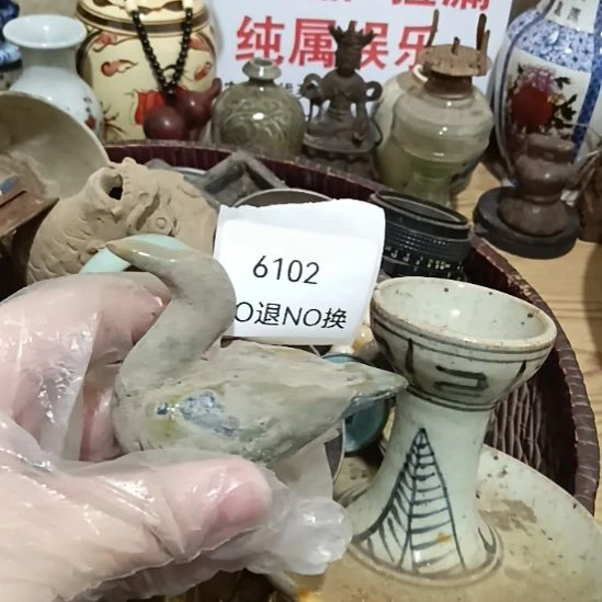 日***随瓷片6102号工艺品