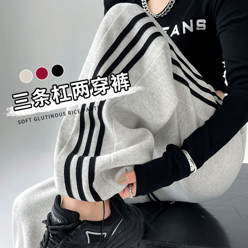 美式条纹运动裤女春秋季高腰直筒宽松休闲阔腿休闲三条杠束脚卫裤