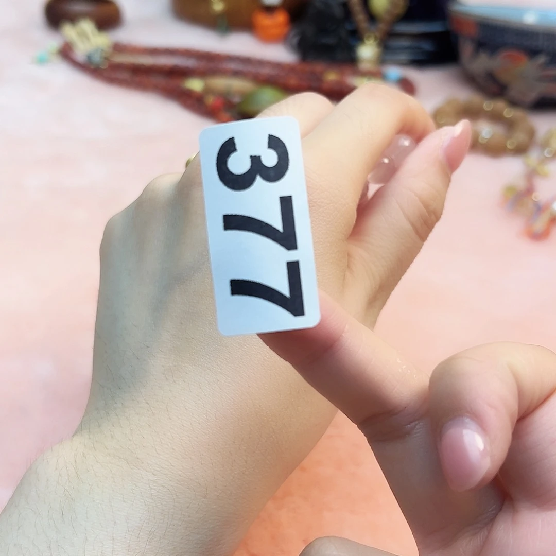 瓷片啊啊啊啊啊啊啊啊啊啊啊