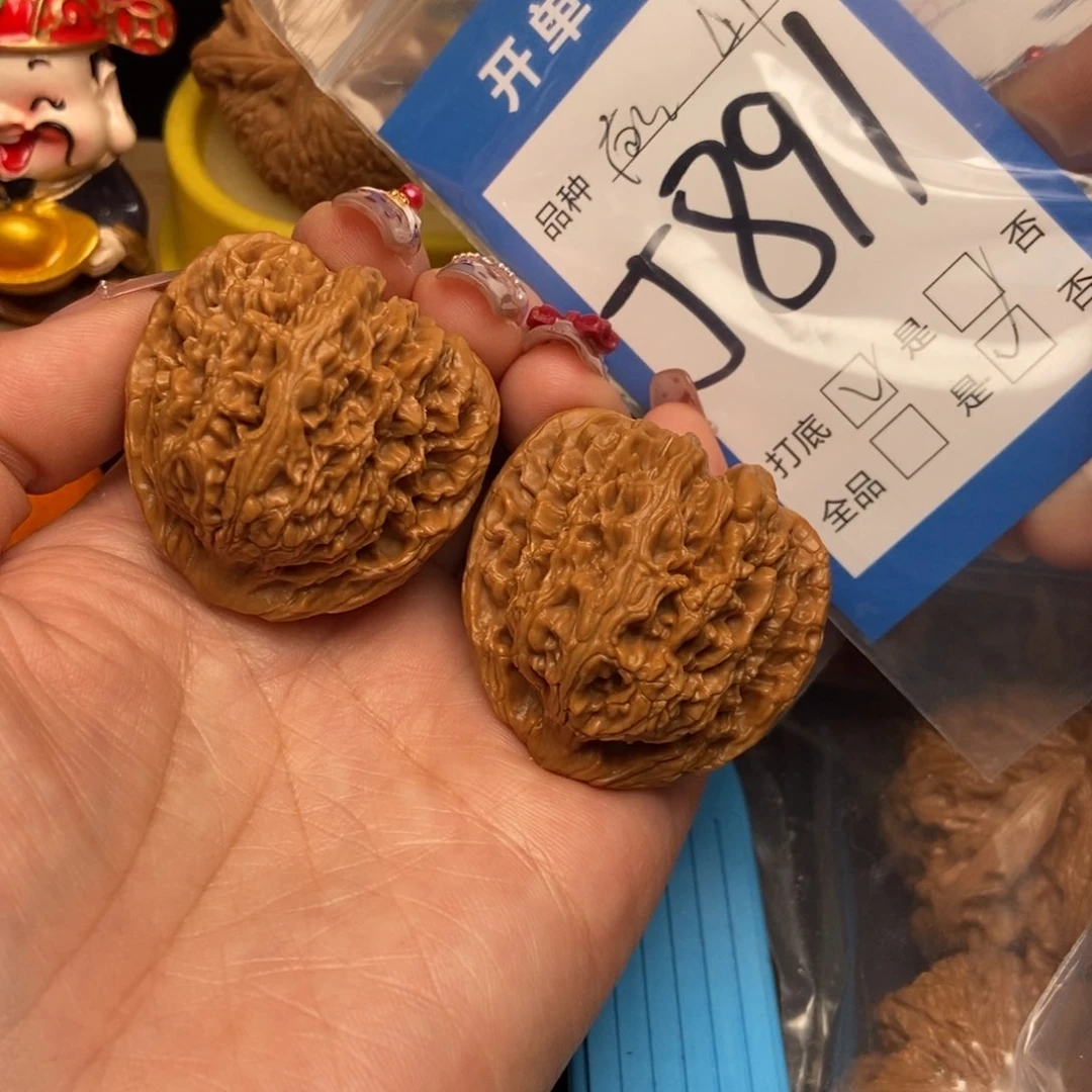 桃核吊坠核桃南疆