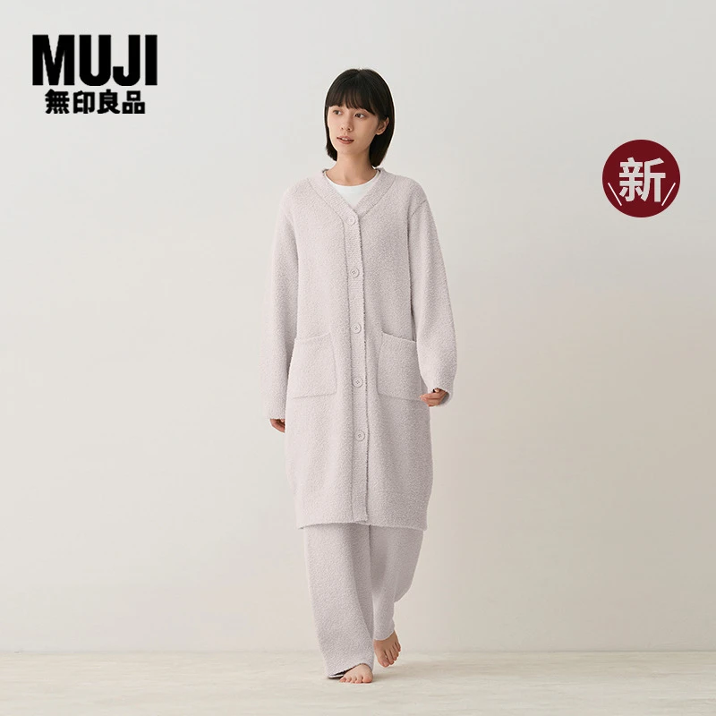 无印良品 MUJI 女式 发热毛毛纱家居长开衫 女士睡衣25年秋季新品