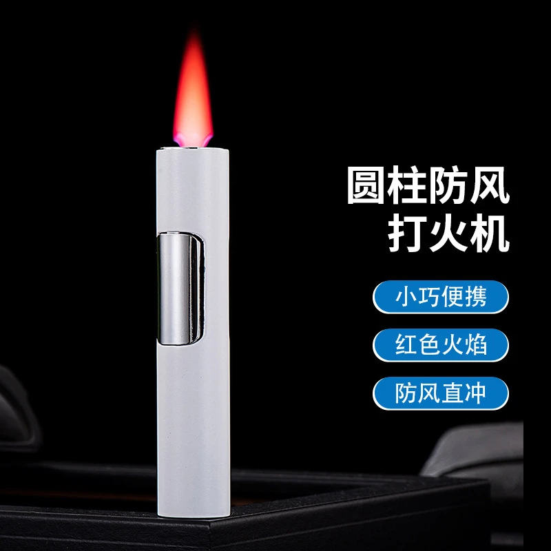 圆机直冲打火机蓝焰个性充气便携防风创意红火焰打火机点烟器