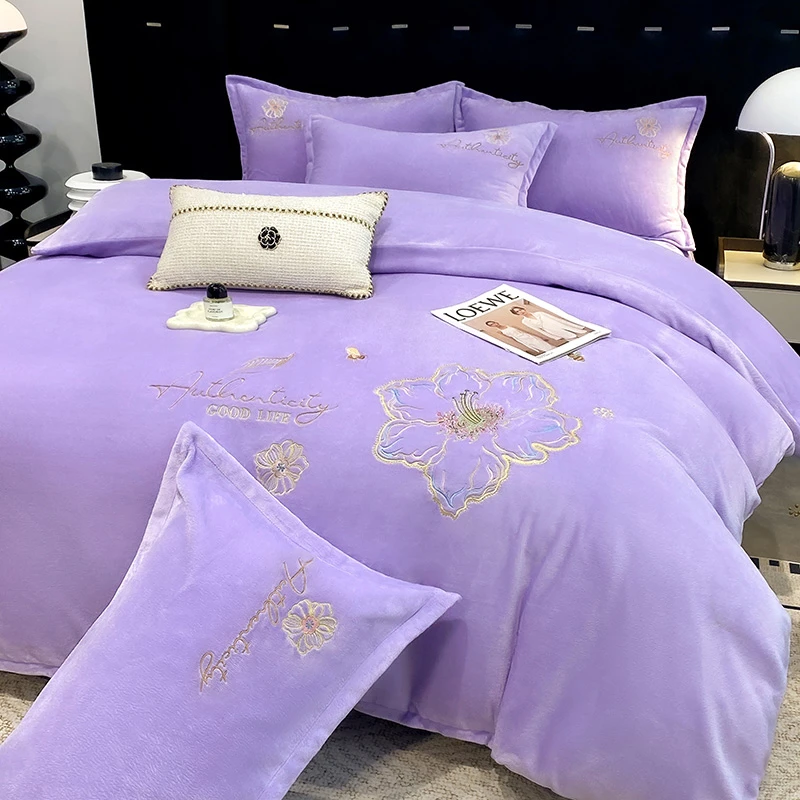 【花香紫】冬季加厚牛奶绒床上四件套双面绒法兰绒珊瑚绒被套床单