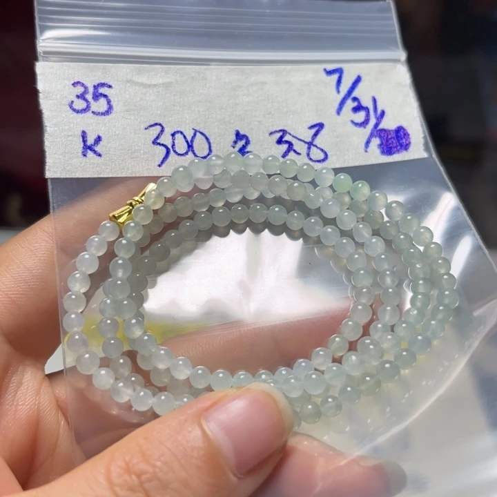 定制翡翠未镶嵌项链