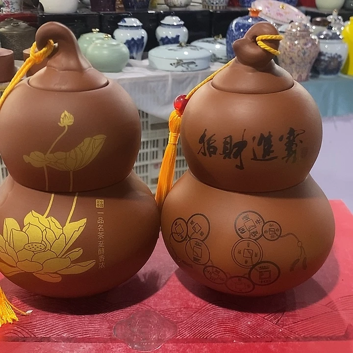罐陶瓷茶叶罐密封罐家用