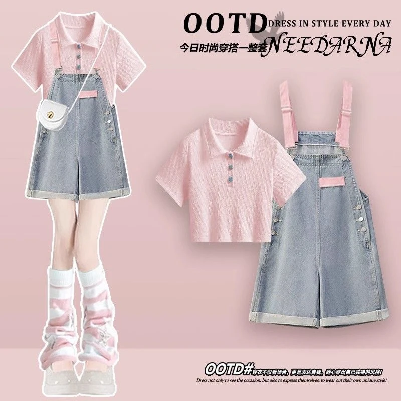 夏日多巴胺绝美一整套ootd穿搭减龄背带裤套装女夏学院风polo上衣