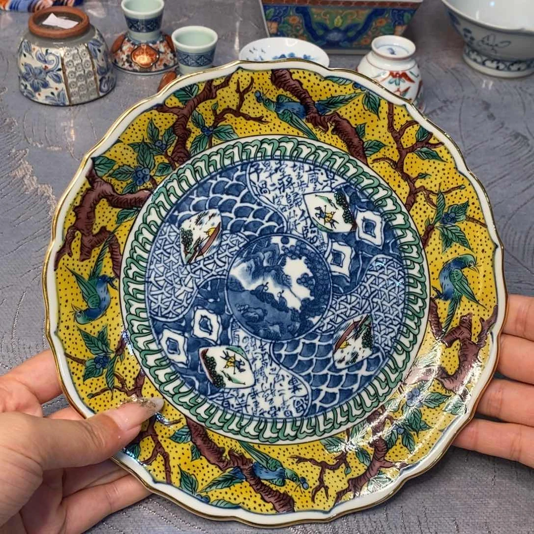 碟19 厘米——小杨瓷器