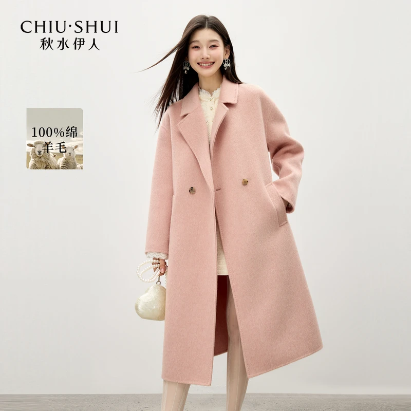 秋水伊人经典翻领上衣2025年冬季新款宽松毛呢外套625410A324335