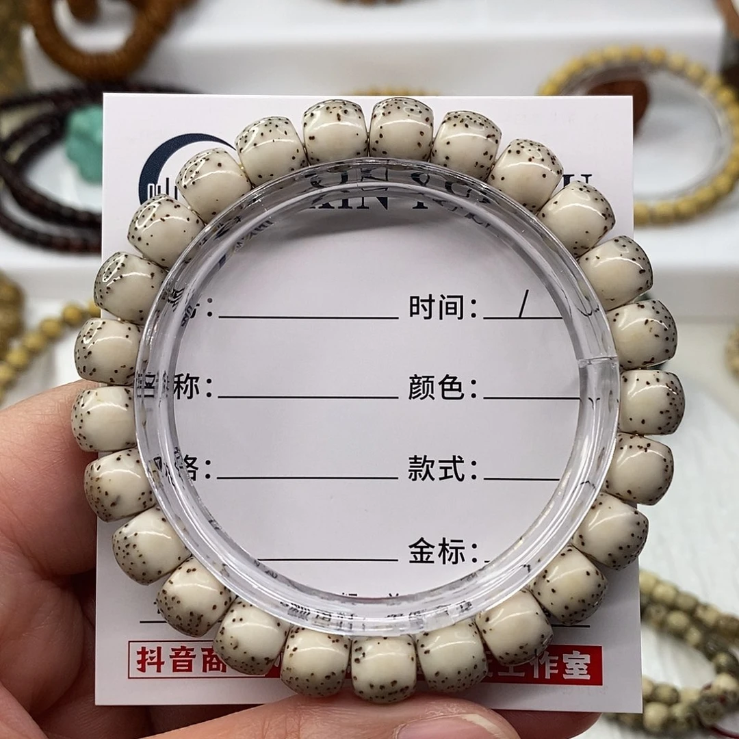 星月菩提手串卡9灰背河豚直切鼓珠C