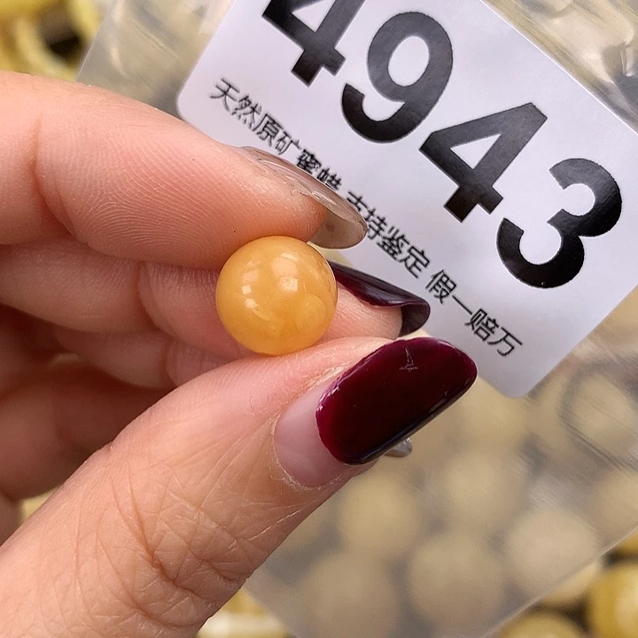 蜜蜡未镶嵌珠宝奇石11.2