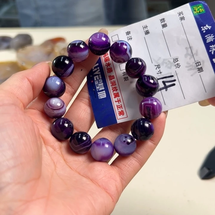 玛瑙/玉髓吊坠(不含链)未镶嵌