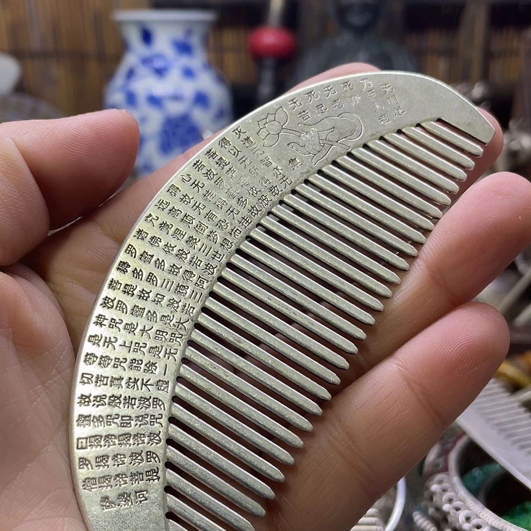 铜器艺术品鉴定中心