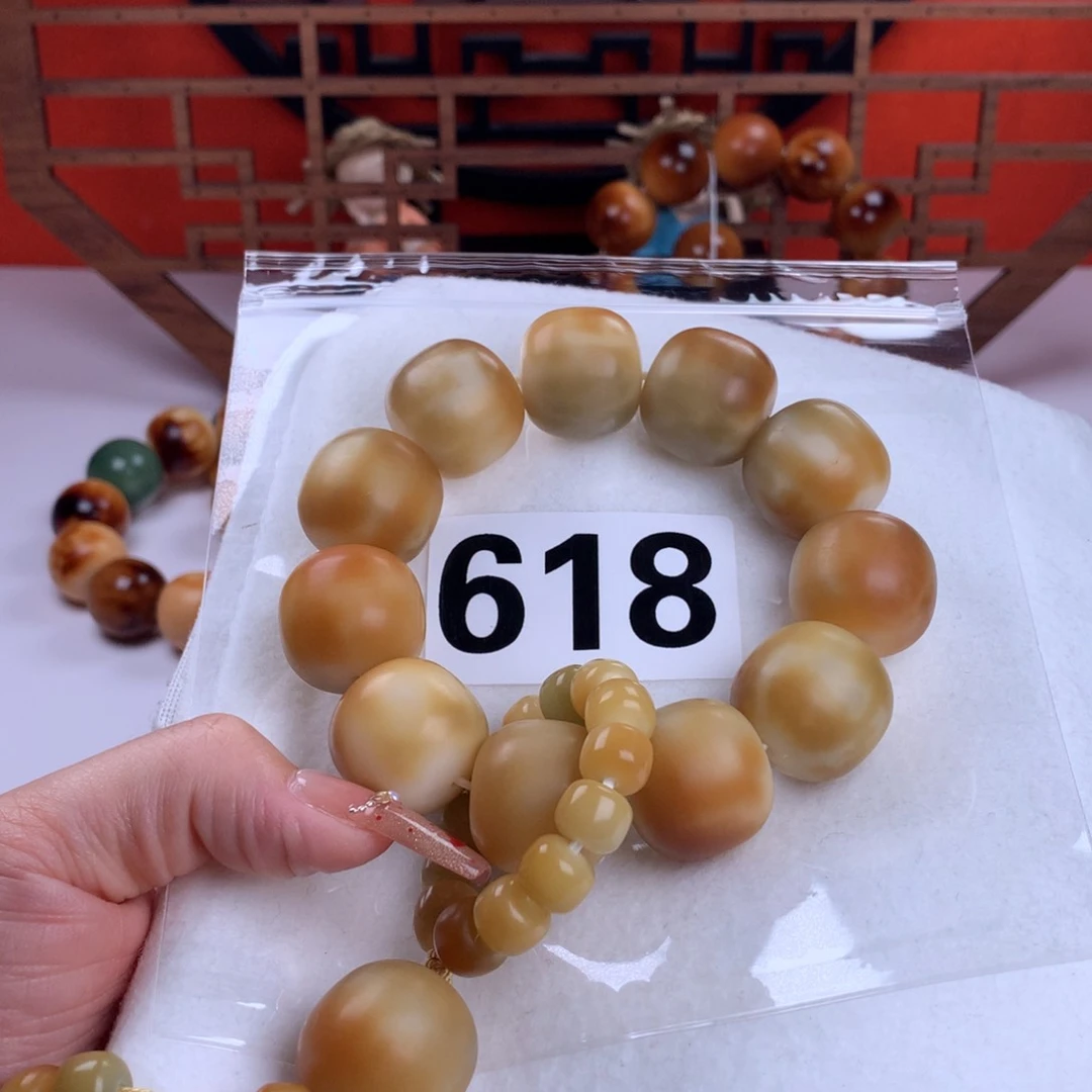 菩提根/象牙果吊坠P****助