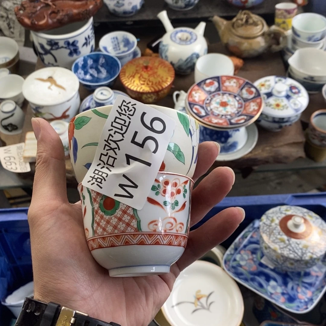 湘***师瓷器口，瓷器瓷器的时候