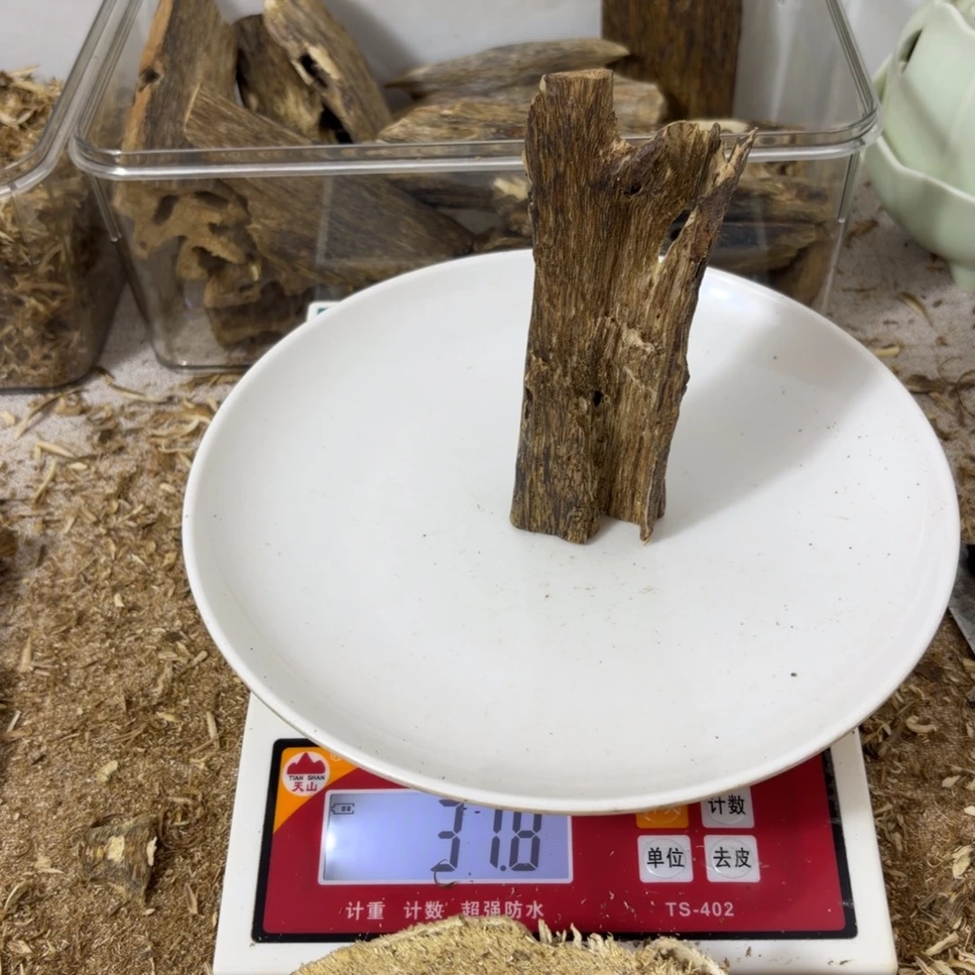 diy多样性发一香薰料31克