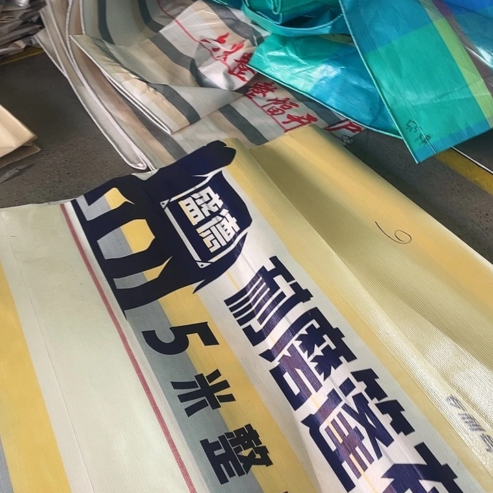 盛德耐磨二号正副