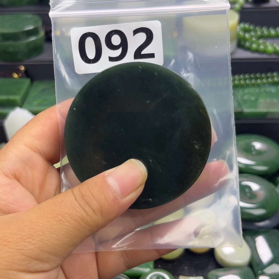 未镶嵌和田玉珠宝半成品