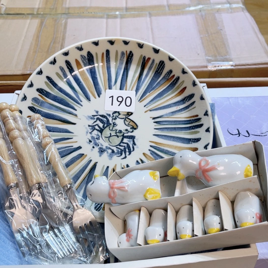 满68包邮，默认微瑕NO退NO换