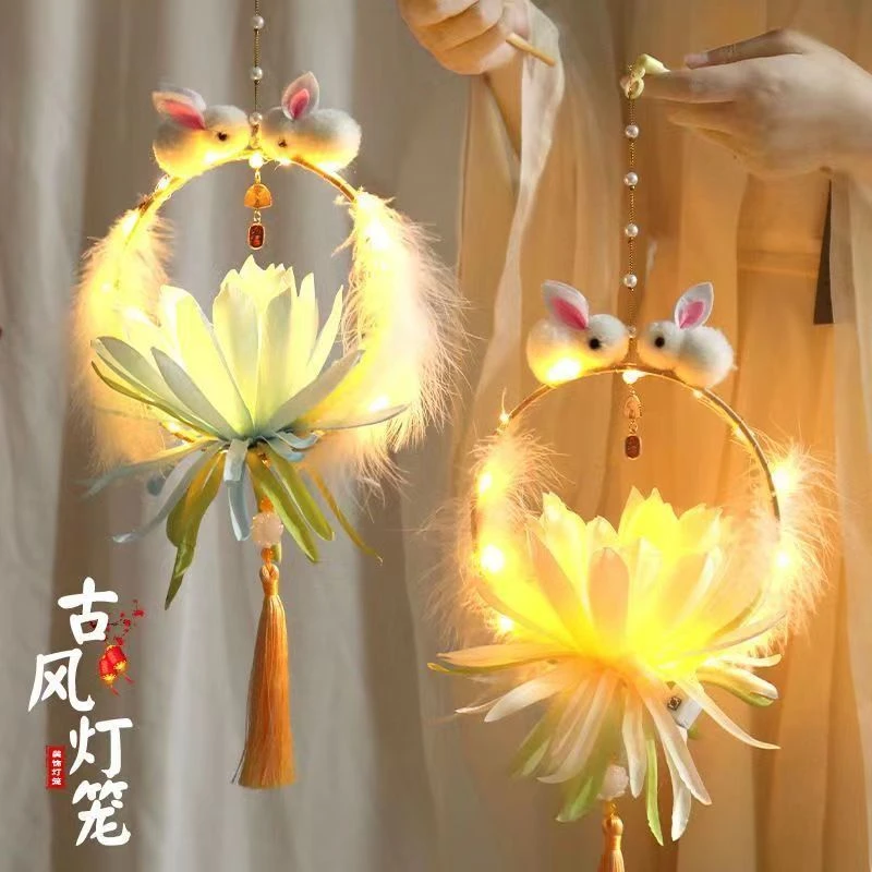 2025兔子花灯古装汉服道具古风灯diy手工制作材料中国风灯笼