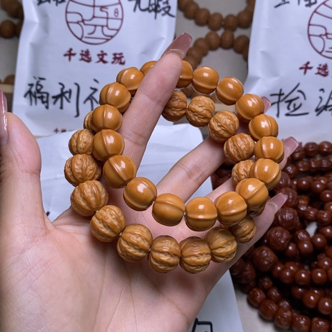 文玩核桃手串京八棱鲨鱼