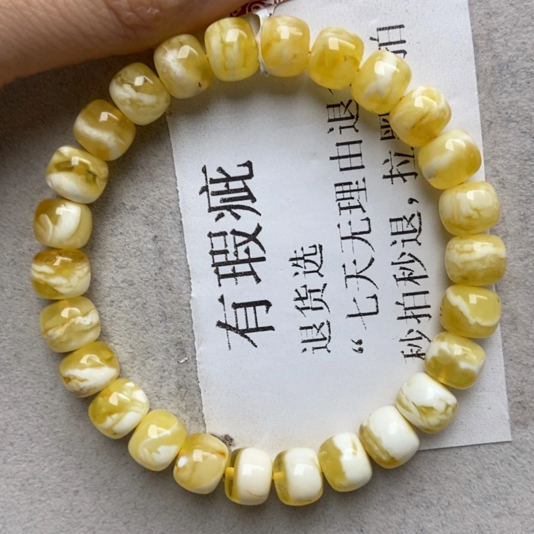 蜜蜡未镶嵌珠宝奇石66