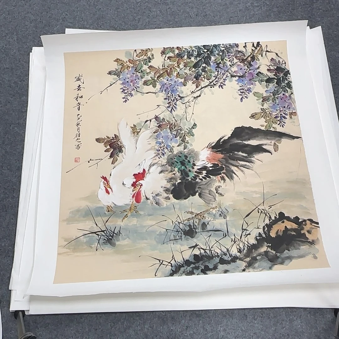 国画68*68纯手绘于往之