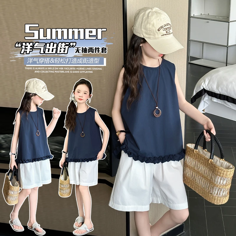 女童夏季薄款套头女甜美纯色套装童装夏装网红爆款