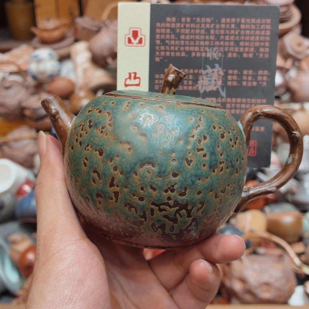 柴烧老岩泥高温茶器皿