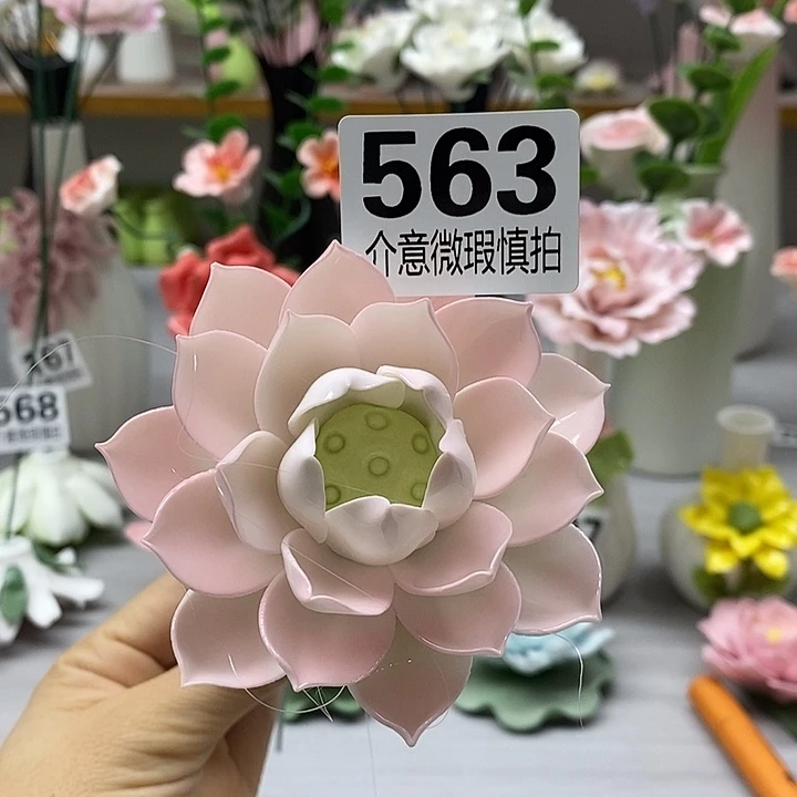 陶瓷陶瓷材料加工