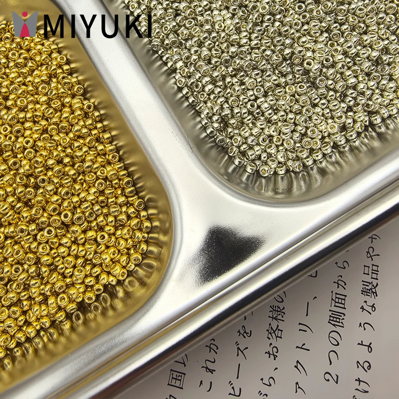 日本进口御幸2mm玻璃米珠4201/4202金属色系手工DIY配件手作材料