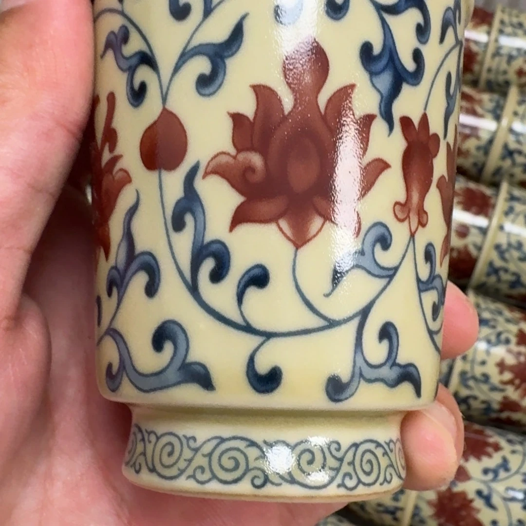 杯子二号釉缠枝莲闻香杯