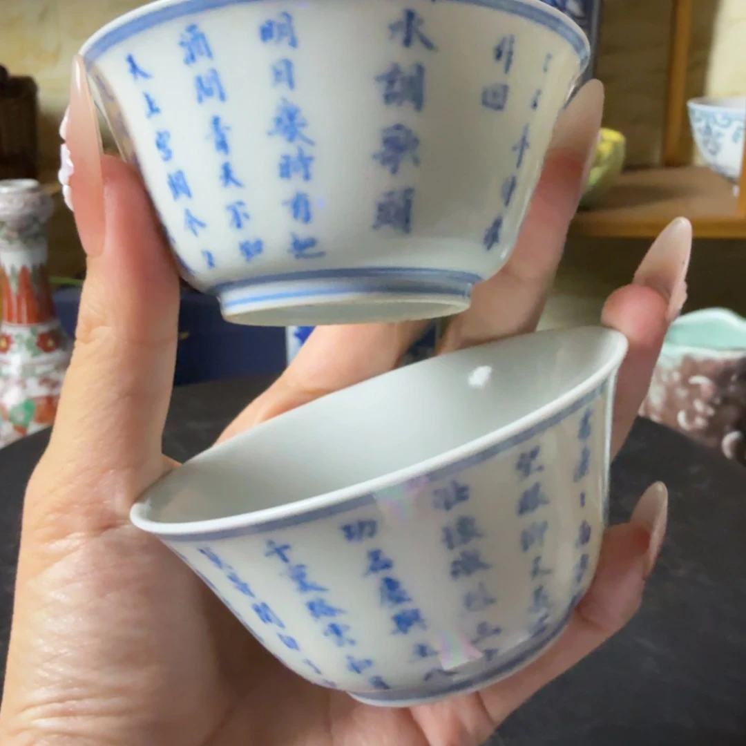 陶瓷艺术工艺福利放漏