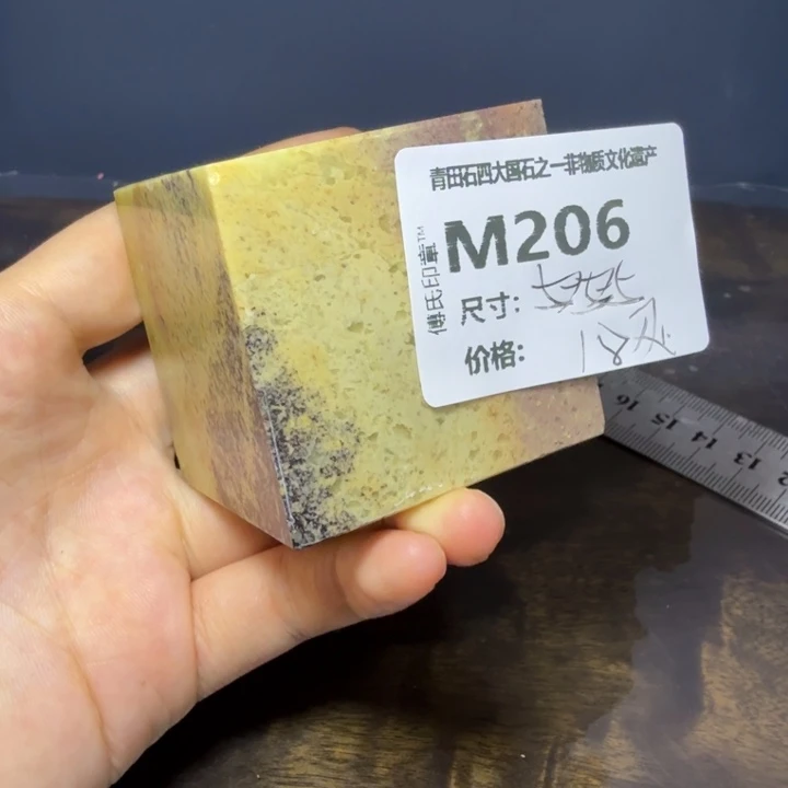 青田石11.9青田石雕厂家直销