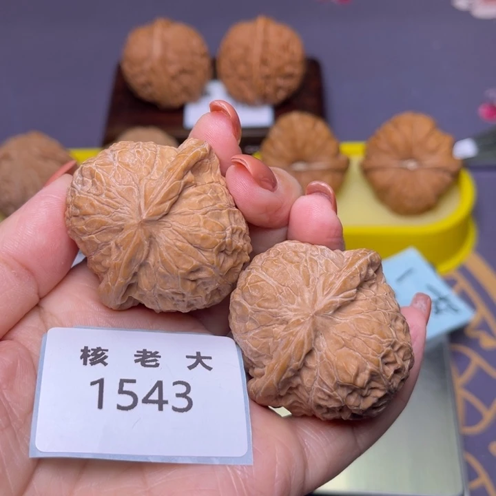 文玩核桃把件南瓜41.1543