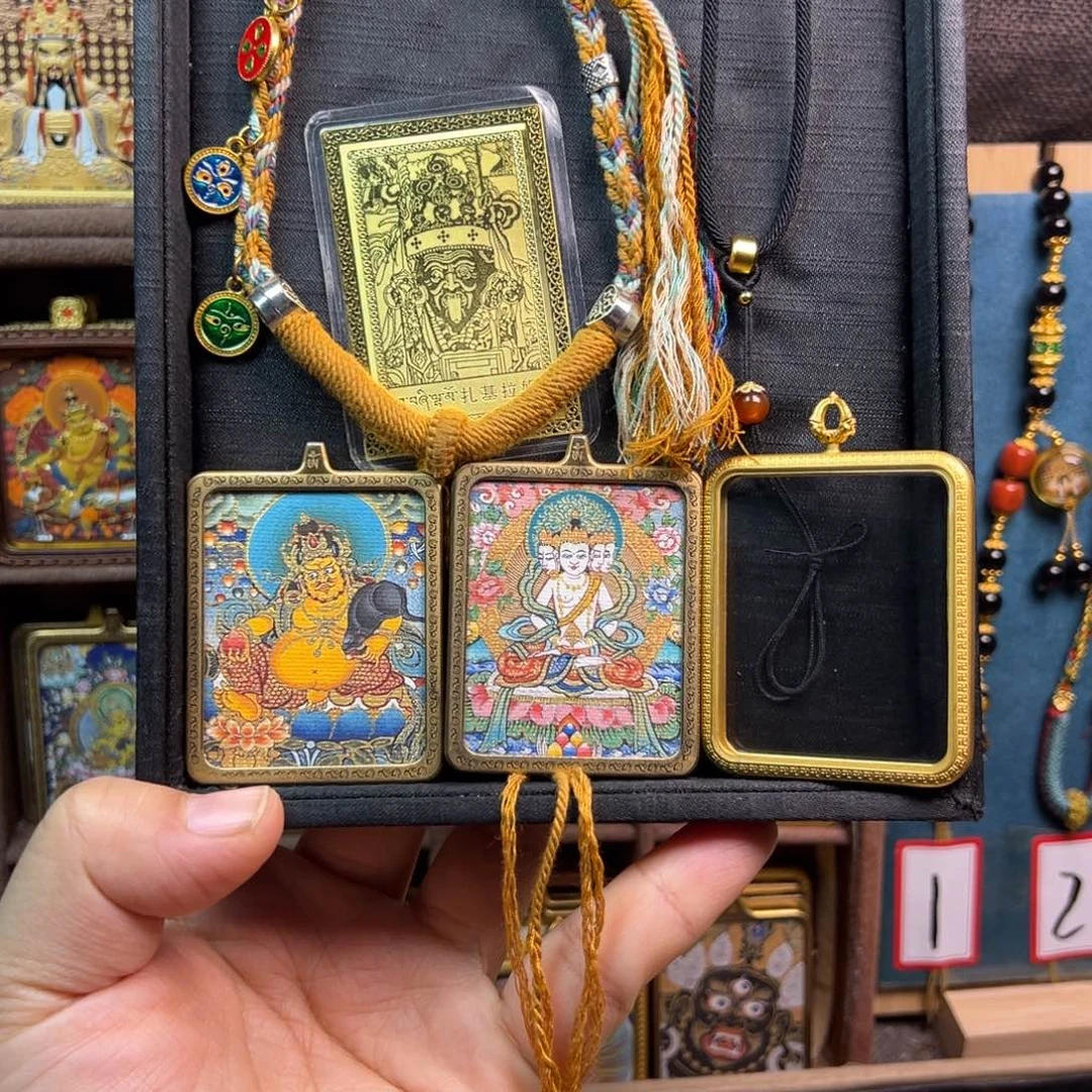 富***包吊坠抖音视频直播频道