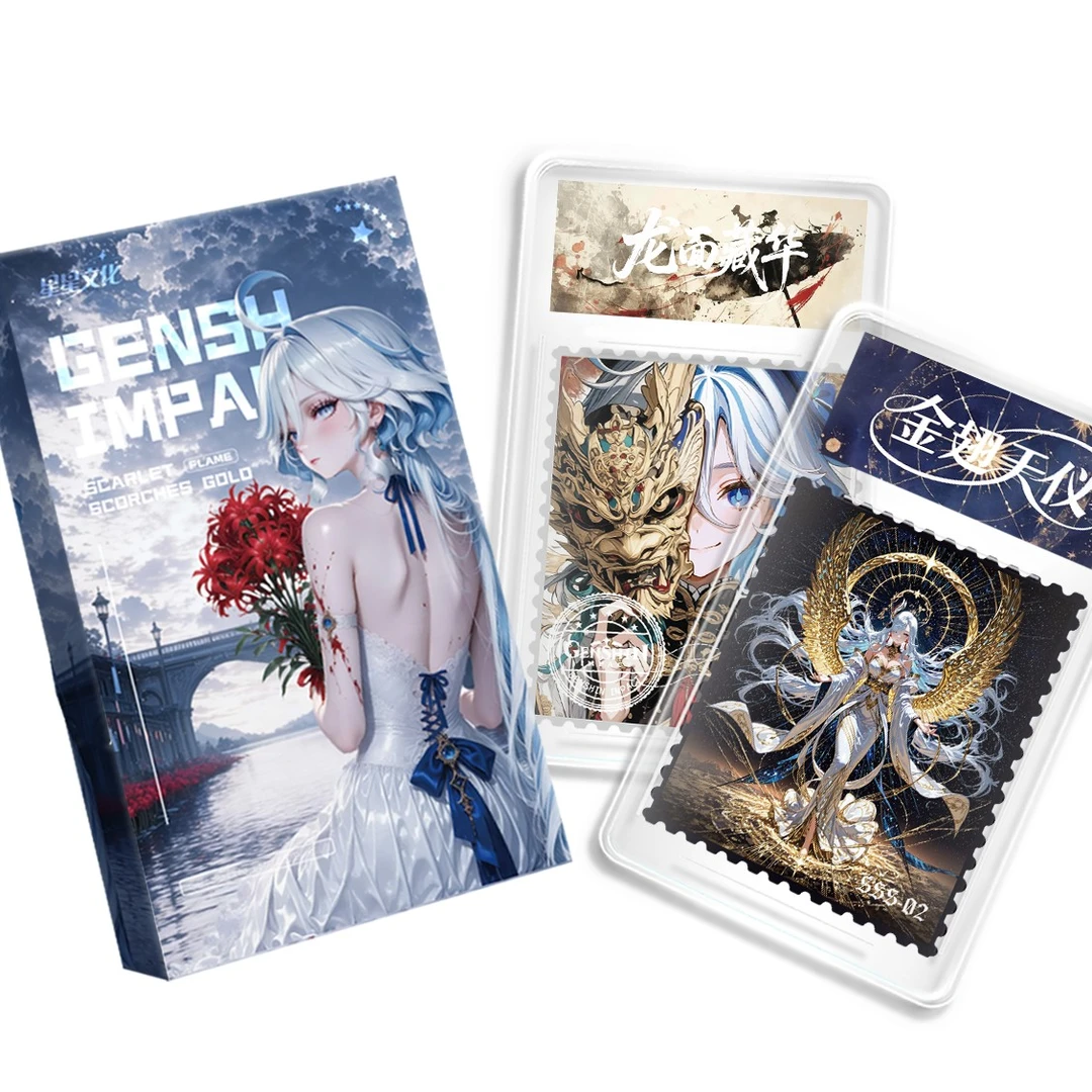 荔枝【平拆/玩法】星星文创 原神 国产二创金属邮票盲盒(代拆)