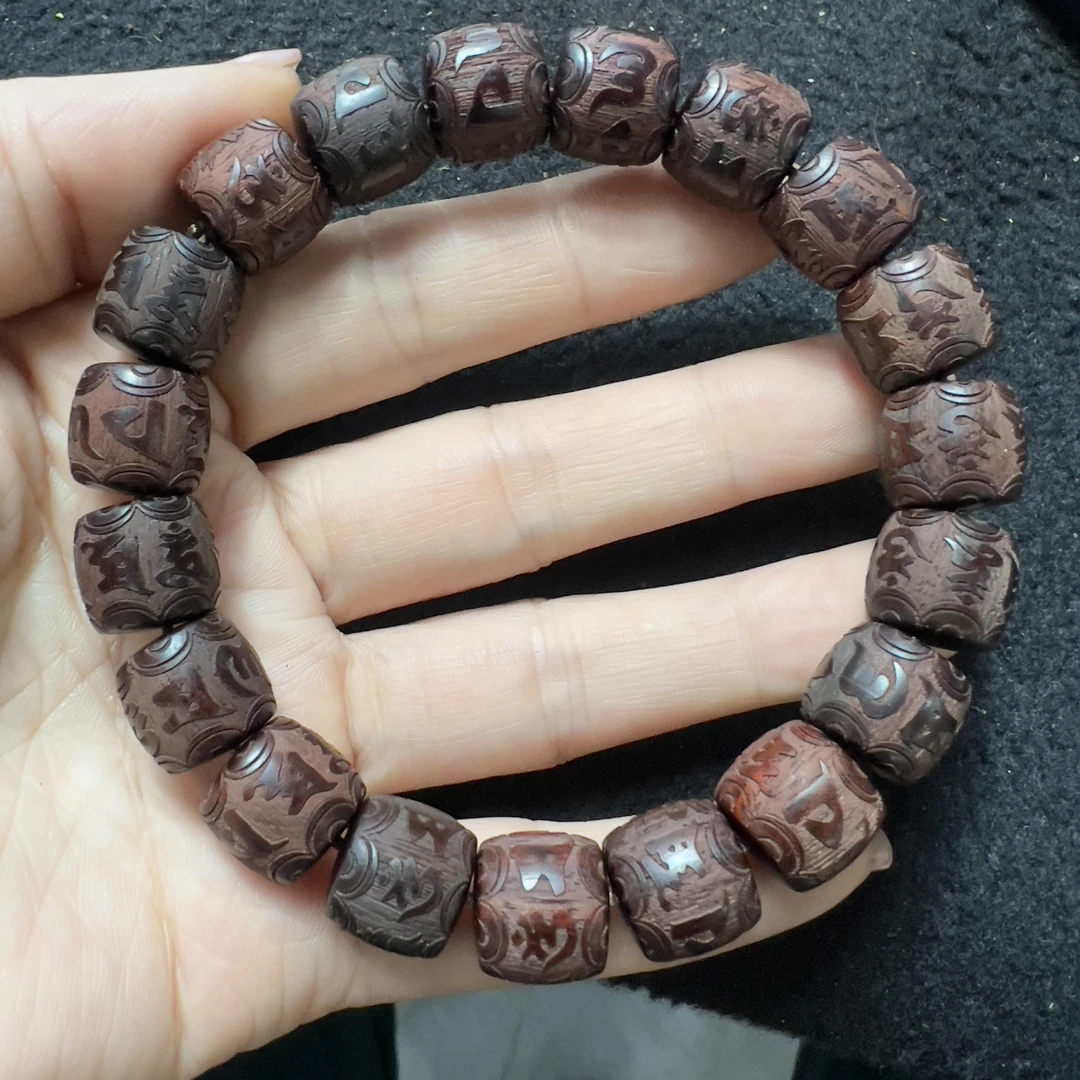 约11.8mm直切珠手串19颗正宗印度小叶紫檀雕刻六字