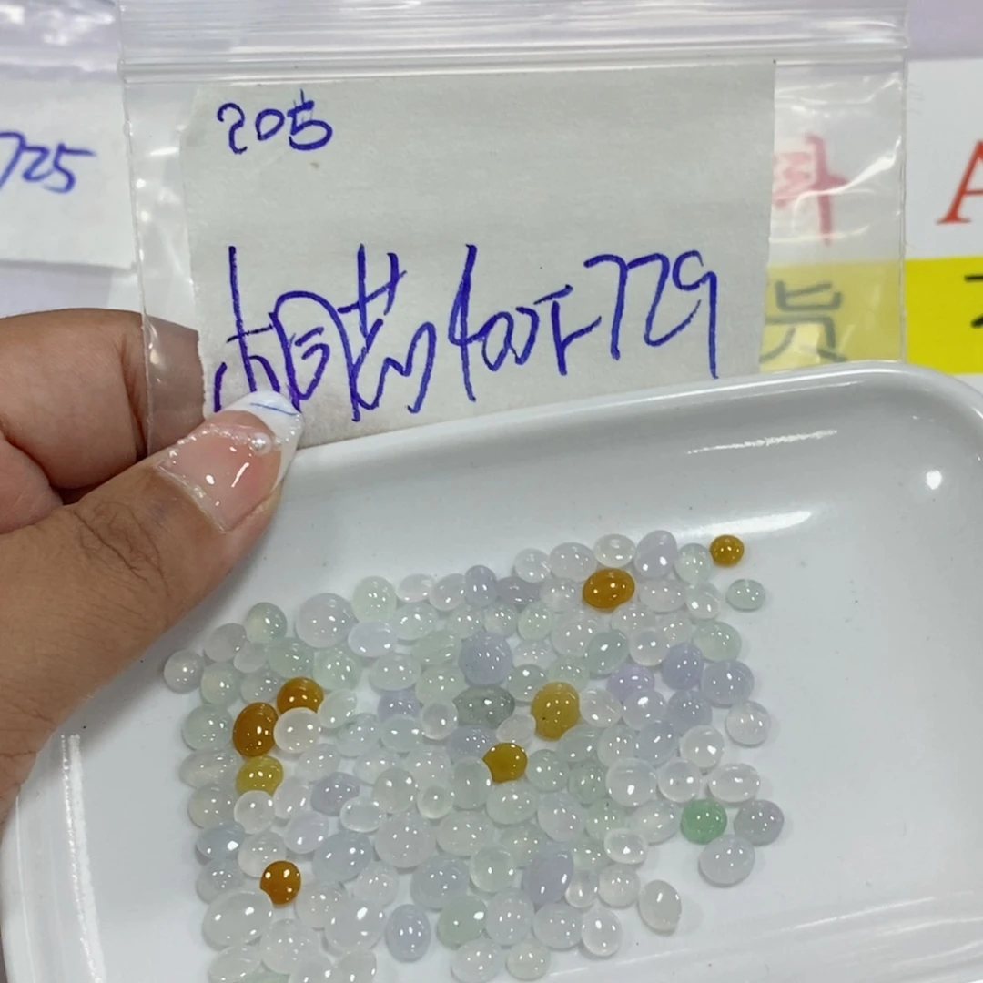 桐***务定制翡翠未镶嵌不