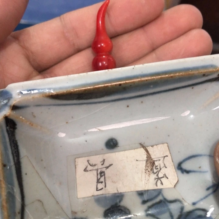 陶瓷孤品单件车里拍