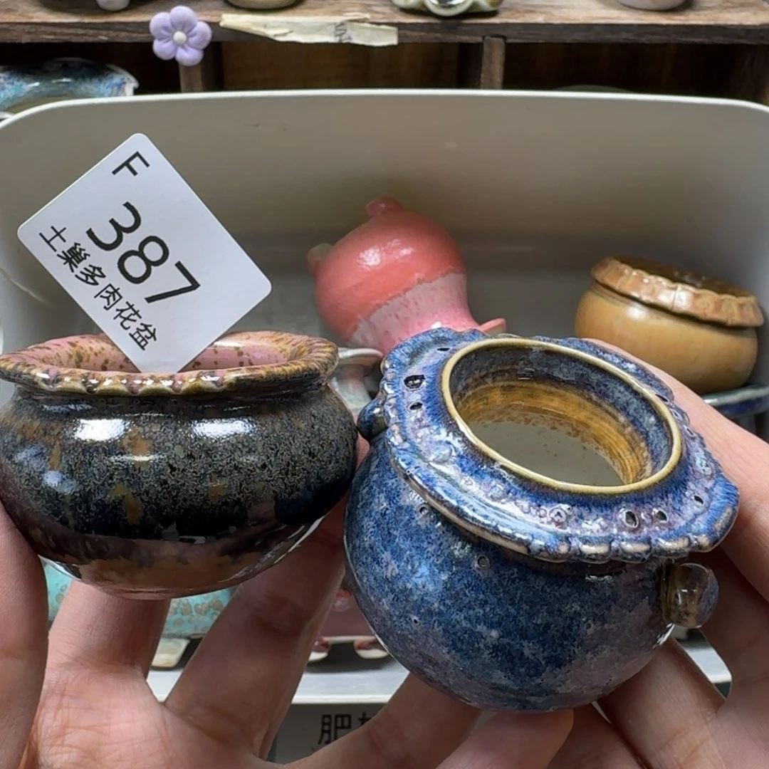 妞***う陶瓷艺术品设计与制作