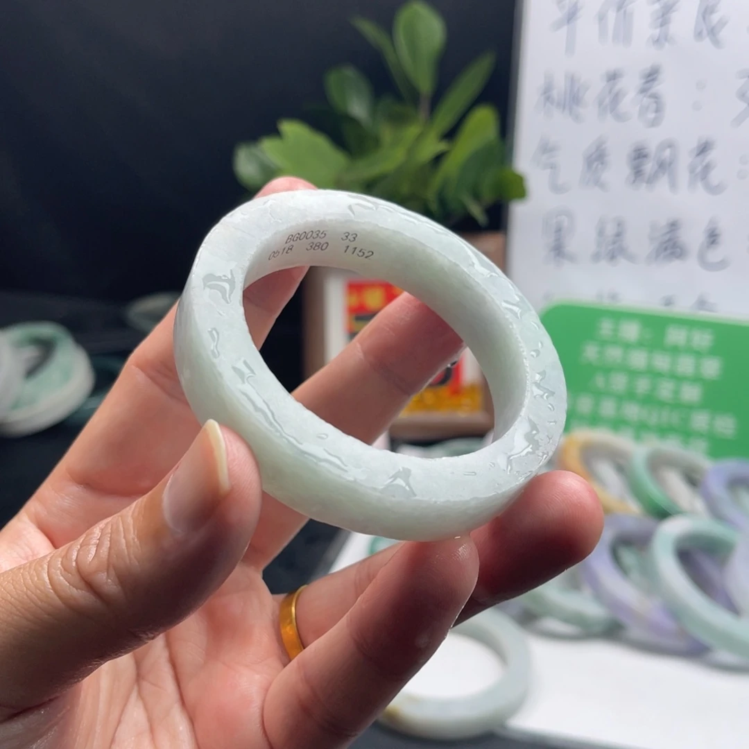 定制翡翠未镶嵌58-60