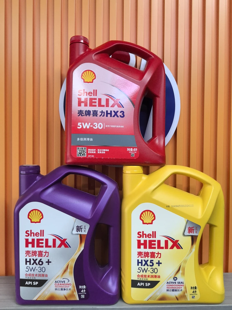 HX3   HX5+   HX6+喜力机油