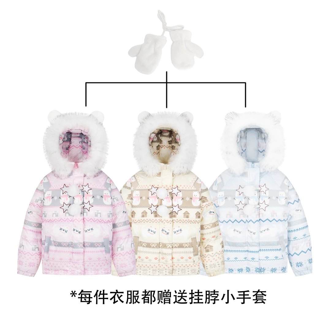 蓝鬼公园Languid Park 新款上新 外套 喜欢的宝宝飘