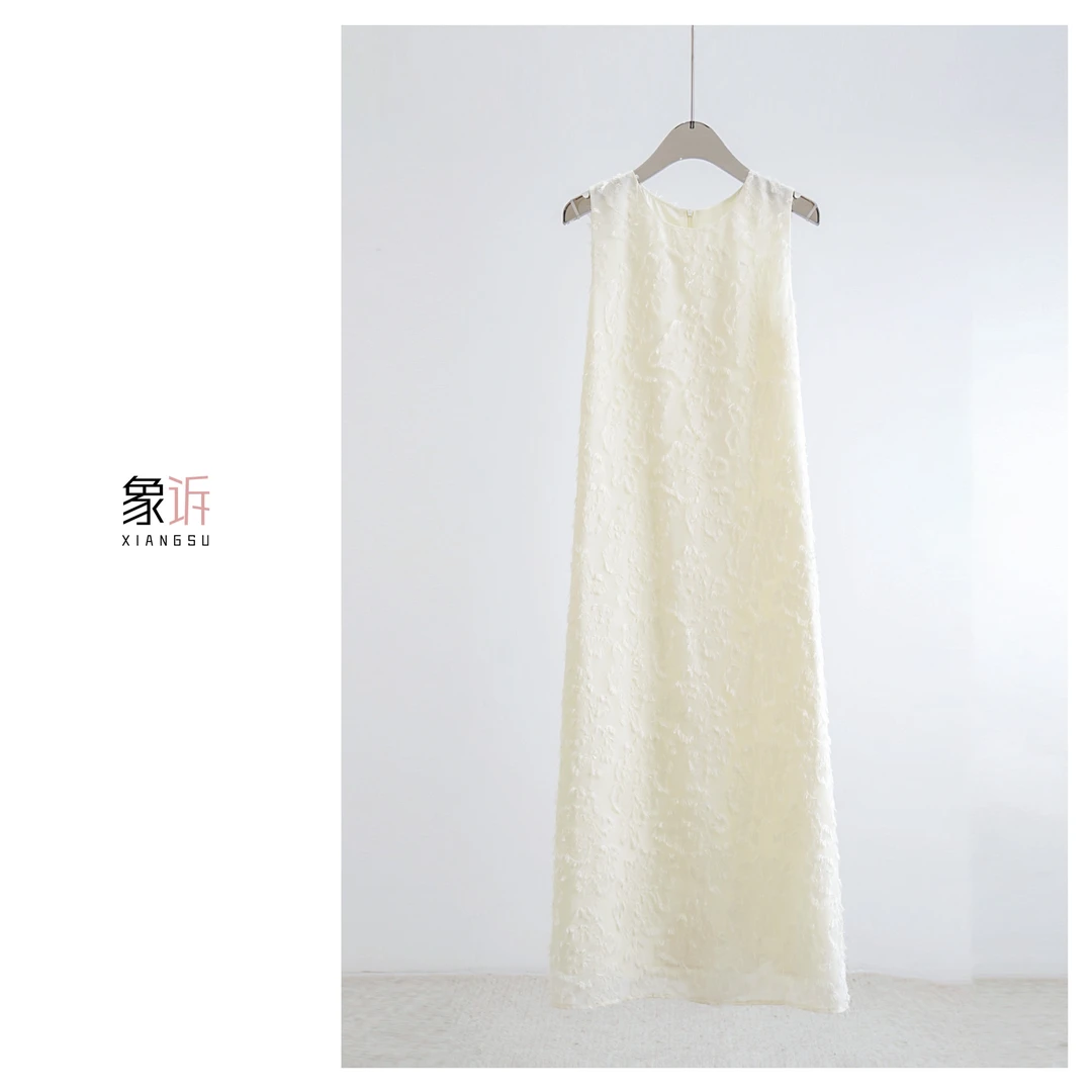【象诉XIANGSU】夏季新款剪花流苏简约百搭无袖连衣裙25052060095